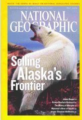 Don't Sell Alaska